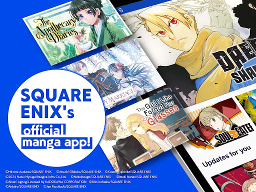Manga UP! screenshot 11