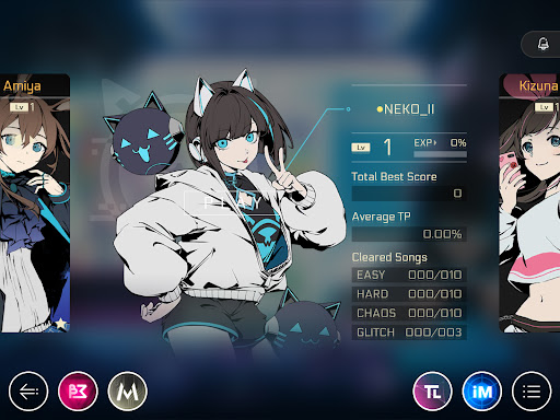 Cytus II screenshot 17