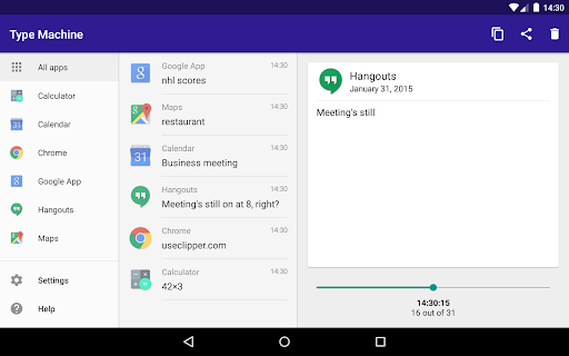 Type Machine screenshot 5