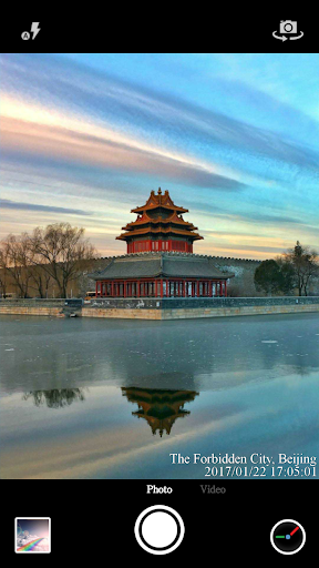 Timestamp Camera Pro screenshot 10