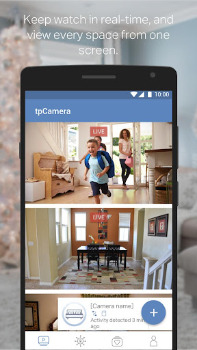 TP-LINK tpCamera screenshot 1