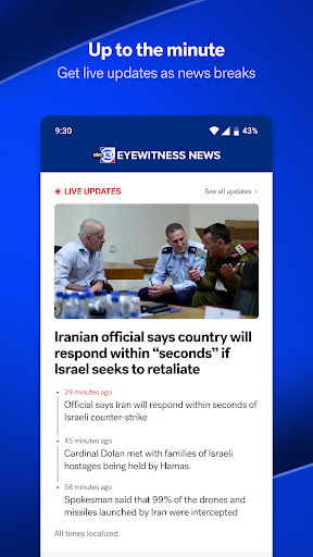 ABC13 Houston screenshot 17