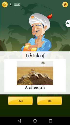 Akinator screenshot 4