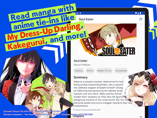 Manga UP! screenshot 15