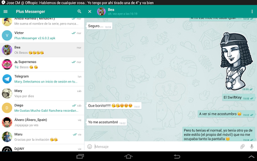 Plus Messenger screenshot 3