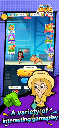 Cool Lady screenshot 1