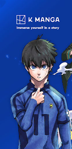 K MANGA screenshot 8