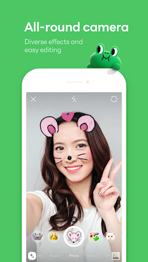 LINE: Calls & Messages screenshot 7