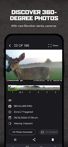 Command screenshot 1