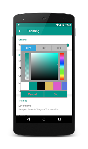 Plus Messenger screenshot 8