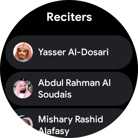 Quran Pro - القران الكريم screenshot 27