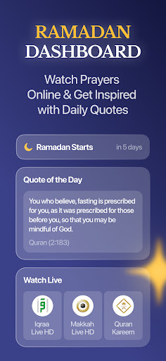 Quran Pro - القران الكريم screenshot 26
