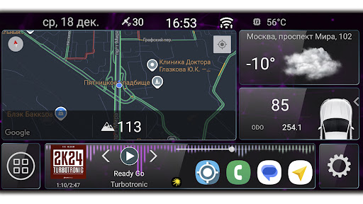 CL Theme C1 screenshot 9