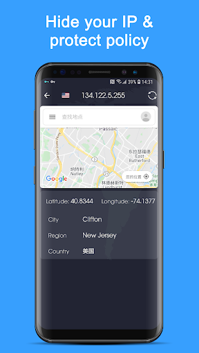 VPN Proxy Speed - Super VPN screenshot 3