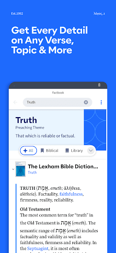 Logos: Deep Bible Study screenshot 1