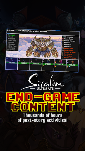 Siralim Ultimate screenshot 3