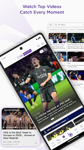 beIN SPORTS screenshot 4