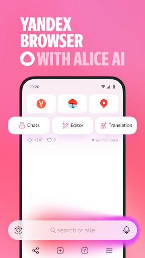 Yandex Browser with Alice AI screenshot 1