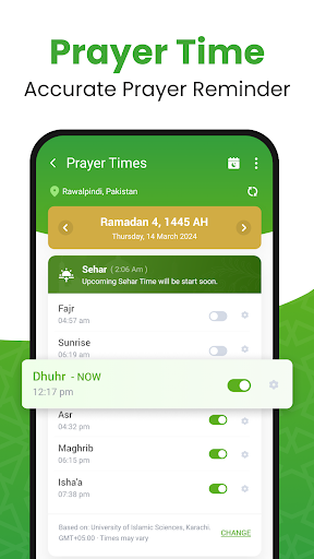 Al QURAN - القرآن الكريم screenshot 4