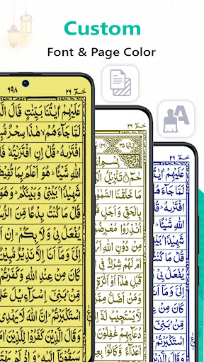 Al Quran : Holy Quran Offline screenshot 10
