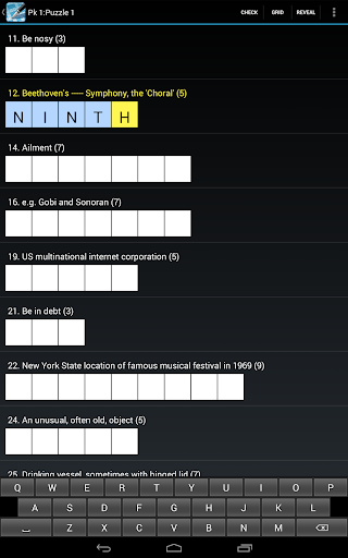 Crossword screenshot 16