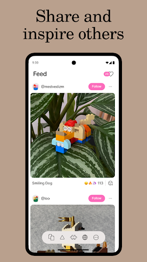 Brickit screenshot 6