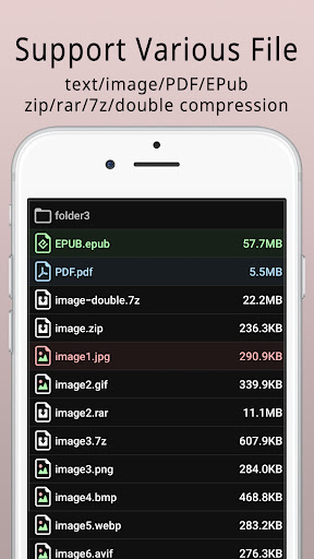 Maru - ComicViewer/TextReader screenshot 1