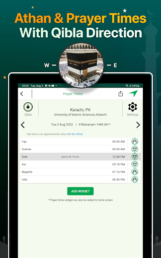 Quran Majeed – القران الكريم screenshot 9