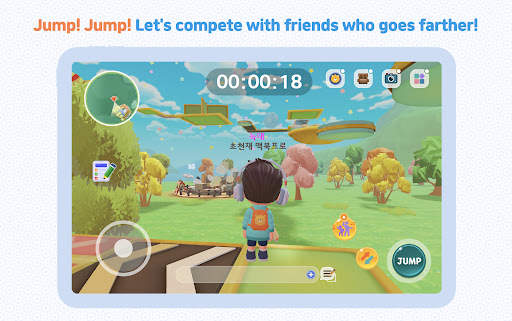 KIDSTOPIA - Learning and Play screenshot 5