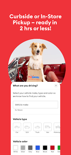 PetSmart screenshot 6