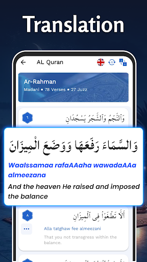 AL Quran Kareem - Holy Quran screenshot 24