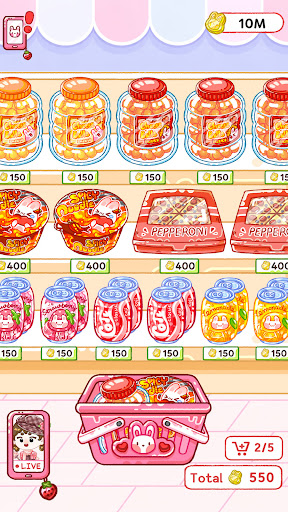 Jelly Master: Mukbang ASMR screenshot 9