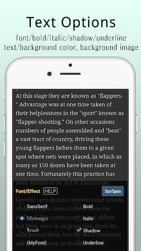Maru - ComicViewer/TextReader screenshot 3