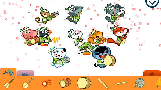 Pango Music Band Maker screenshot 2