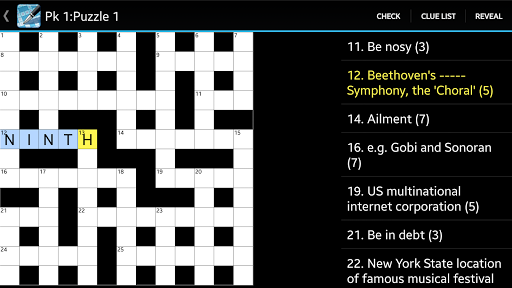Crossword screenshot 3