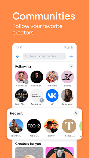 VK: music, video, messenger screenshot 7