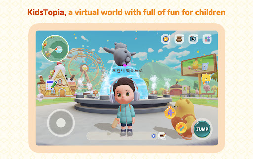 KIDSTOPIA - Learning and Play screenshot 2
