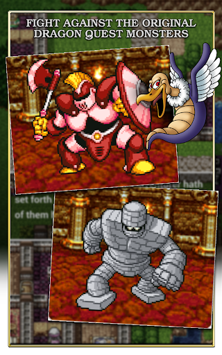 DRAGON QUEST screenshot 2
