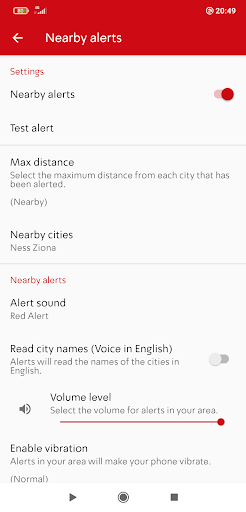 Tzofar - Red Alert | צופר screenshot 6