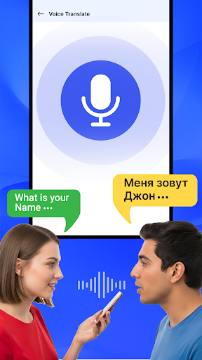 Translate All Languages Now screenshot 1