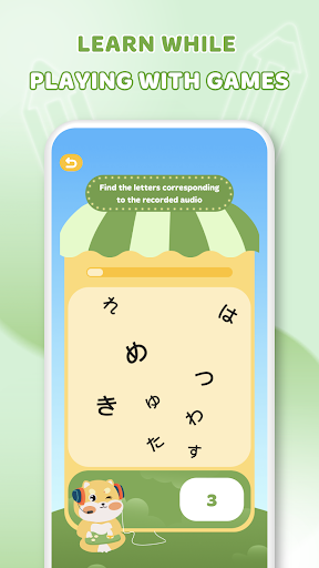 Learn Japanese: HeyJapan screenshot 5