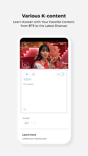 Cake - Learn English & Korean screenshot 2