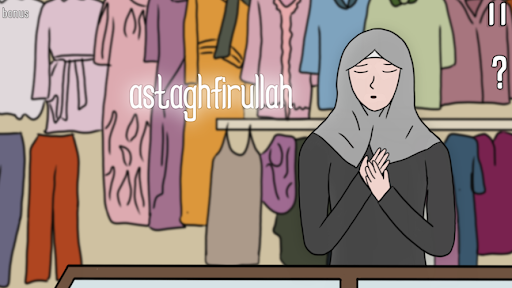 Ramadan Simulator screenshot 8
