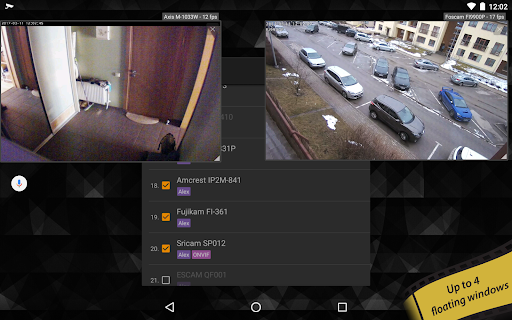tinyCam Monitor PRO for IP Cam screenshot 11
