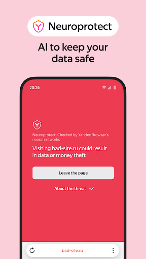Yandex Browser with Alice AI screenshot 2