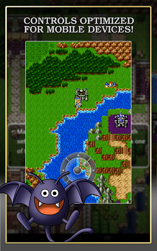 DRAGON QUEST screenshot 14
