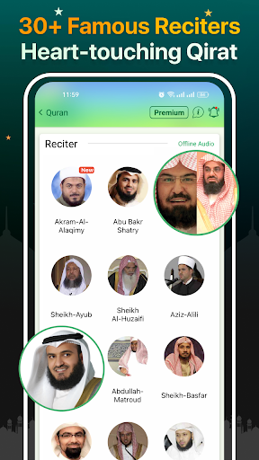 Quran Majeed – القران الكريم screenshot 1