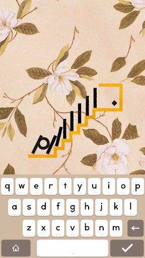 supertype screenshot 1