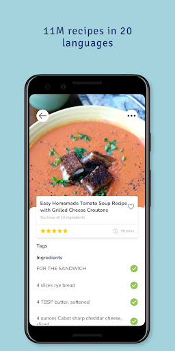 SuperCook - Recipe Generator screenshot 12