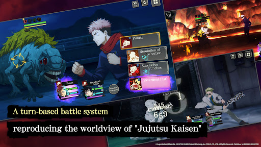 Jujutsu Kaisen Phantom Parade screenshot 10